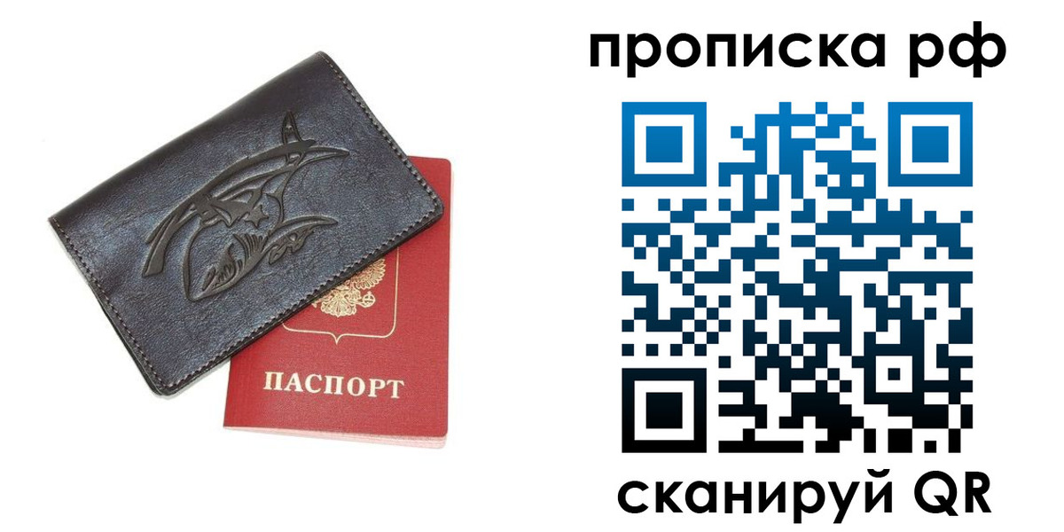 форма 3 в Свирске